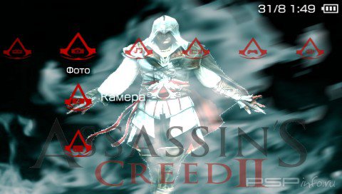  'Assassin's Creed II [RUS]'   PTF  PSP