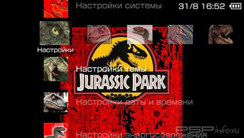  'Jurassic Park [RUS]'   PTF  PSP