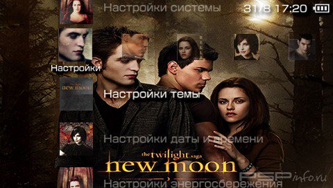  'The Twilight Saga New Moon [RUS]'   PTF  PSP