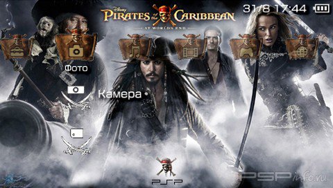  'Pirates of the Caribbean [RUS]'   PTF  PSP