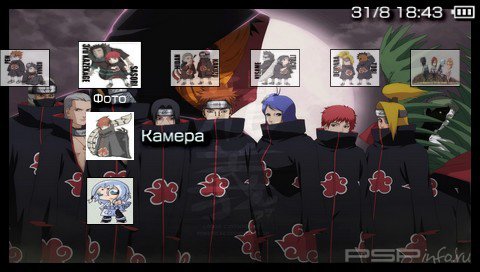  'Naruto: Akatsuki [RUS]'   PTF  PSP