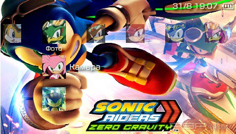  'Sonic Riders: Zero Gravity [RUS]'   PTF  PSP