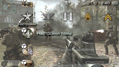  'Call of Duty: Modern Warfare [RUS]'   PTF  PSP