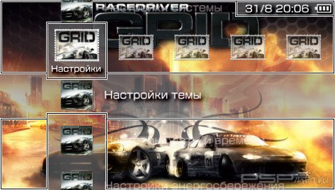  'Race Driver: Grid [RUS]'   PTF  PSP