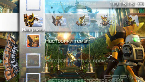  'Ratchet and Clank [RUS]'   PTF  PSP