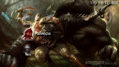  'God of War [RUS]'   PTF  PSP