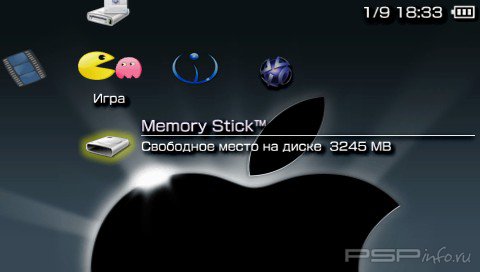  'Apples theme [RUS]'   PTF  PSP