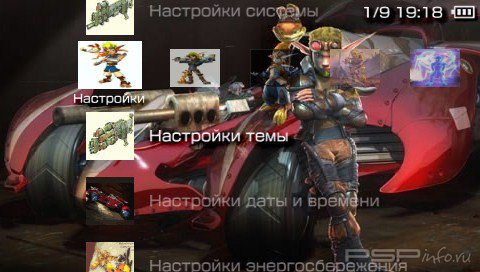  'Jak and Daxter [RUS]'   PTF  PSP