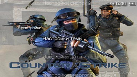  'Counter Strike [RUS]'   PTF  PSP