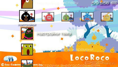  'Loco Roco [RUS]'   PTF  PSP