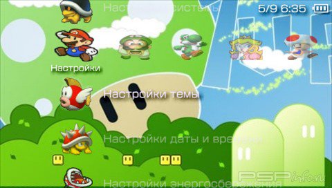  'Super Mario 3 [RUS]'   PTF  PSP