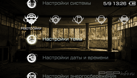  'Unplugged [RUS]'   PTF  PSP