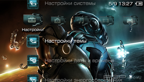  'Black Prophecy [RUS]'   PTF  PSP