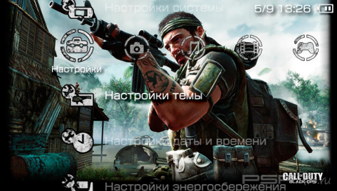  'Call of Duty Black OPS [RUS]'   PTF  PSP