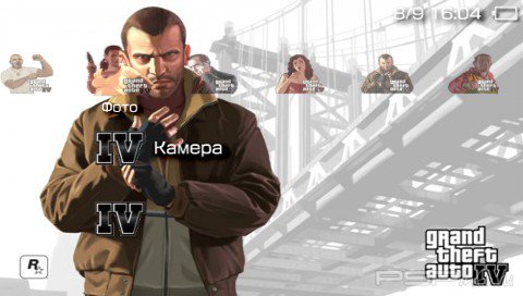  'Grand Theft Auto 4 [RUS]'   PTF  PSP