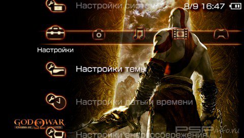  'God of War: Chains of Olimpus [RUS]'   PTF  PSP