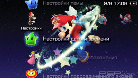  'Super Mario Galaxy [RUS]'   PTF  PSP