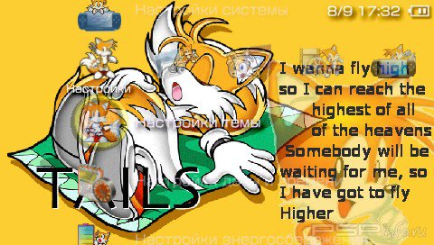  'Sonic: Tails Theme [RUS]'   PTF  PSP