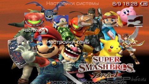  'Super Smash Bros Brawl [RUS]'   PTF  PSP