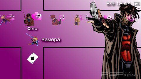  'Gambit [RUS]'   PTF  PSP