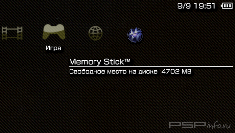  'Carbon [RUS]'   PTF  PSP