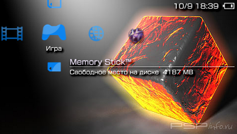  'Blue glossy original [RUS]'   PTF  PSP