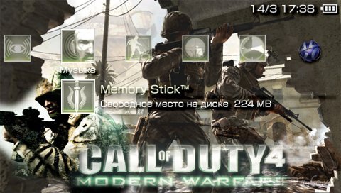  'Call of Duty 4'   PTF  PSP