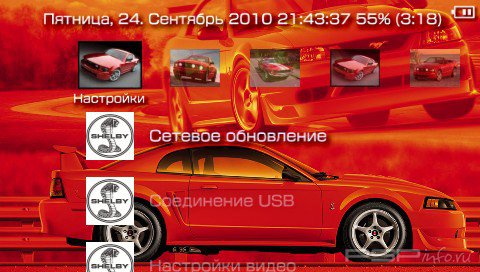  'Red Mustang [RUS]'   PTF  PSP