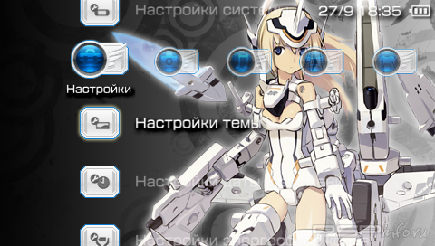  'Busou Shinki [RUS]'   PTF  PSP