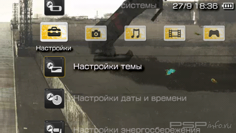  'Metal Gear Solid Peace Walker [RUS]'   PTF  PSP