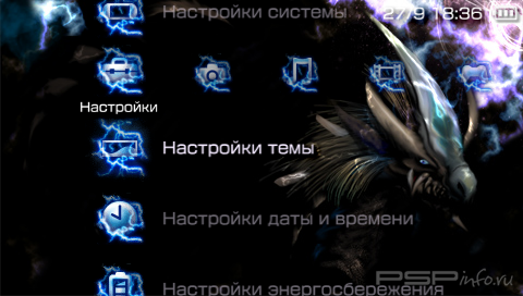  'Berukyurosu [RUS]'   PTF  PSP