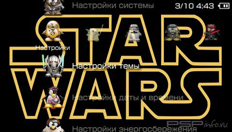  'Funny Star Wars [RUS]'   PTF  PSP