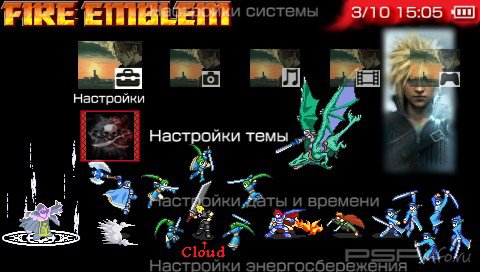  'Final Fantasy VII: Cloud Fire Emblem [RUS]'   PTF  PSP