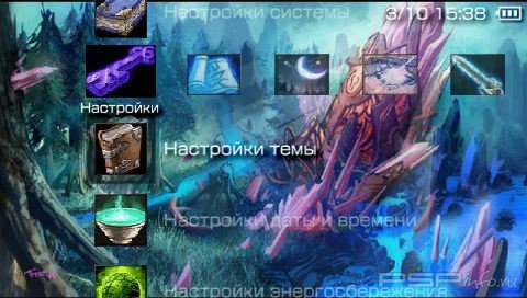  'WarCraft 3 [RUS]'   PTF  PSP