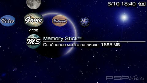  'Espace [RUS]'   PTF  PSP