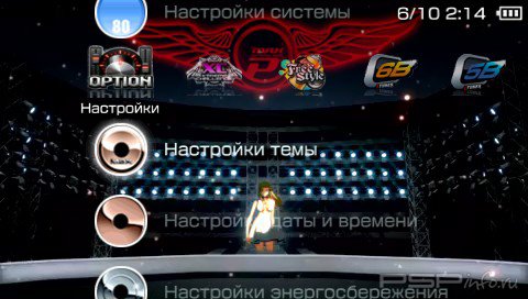  'DJ Maax Portable [RUS]'   PTF  PSP