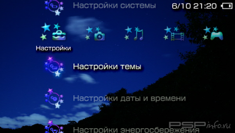  'star [RUS]'   PTF  PSP