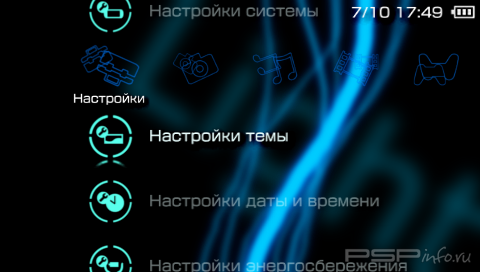  'Kaleidoscopic Blue [RUS]'   PTF  PSP