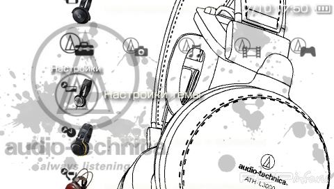  'Audio Technica [RUS]'   PTF  PSP