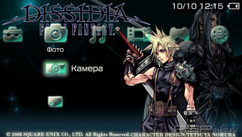  'DISSIDIA Final Fantasy VII [RUS]'   PTF  PSP