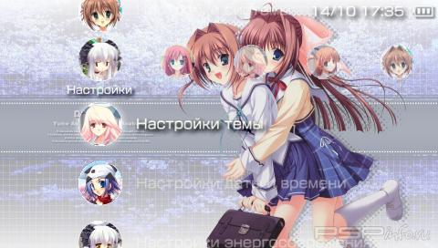  'D.C.2 [RUS]'   PTF  PSP