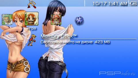  'Anime Girl [RUS]'   PTF  PSP