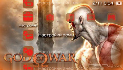  'God of War: Chains of Olimpus [RUS]'   PTF  PSP