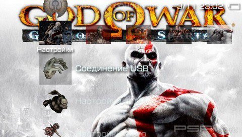  'God of War: Ghost of Sparta [RUS]'   PTF  PSP