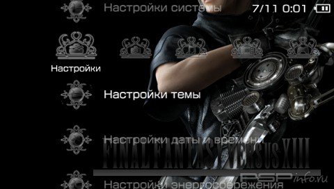  'FINAL FANTASY Versus XIII [RUS]'   PTF  PSP