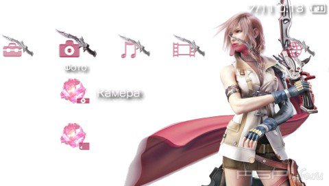  'Final Fantasy XIII [RUS]'   PTF  PSP