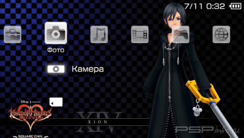  'Kingdom Hearts: Xion  [RUS]'   PTF  PSP