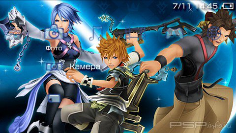  'Kingdom Hearts Birth by Sleep  [RUS]'   PTF  PSP