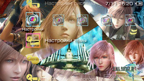  'Final Fantasy XIII [RUS]'   PTF  PSP