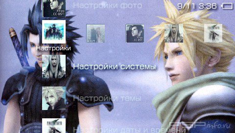  'Final Fantasy VII Crisis Core: Zack and Cloud [RUS]'   PTF  PSP